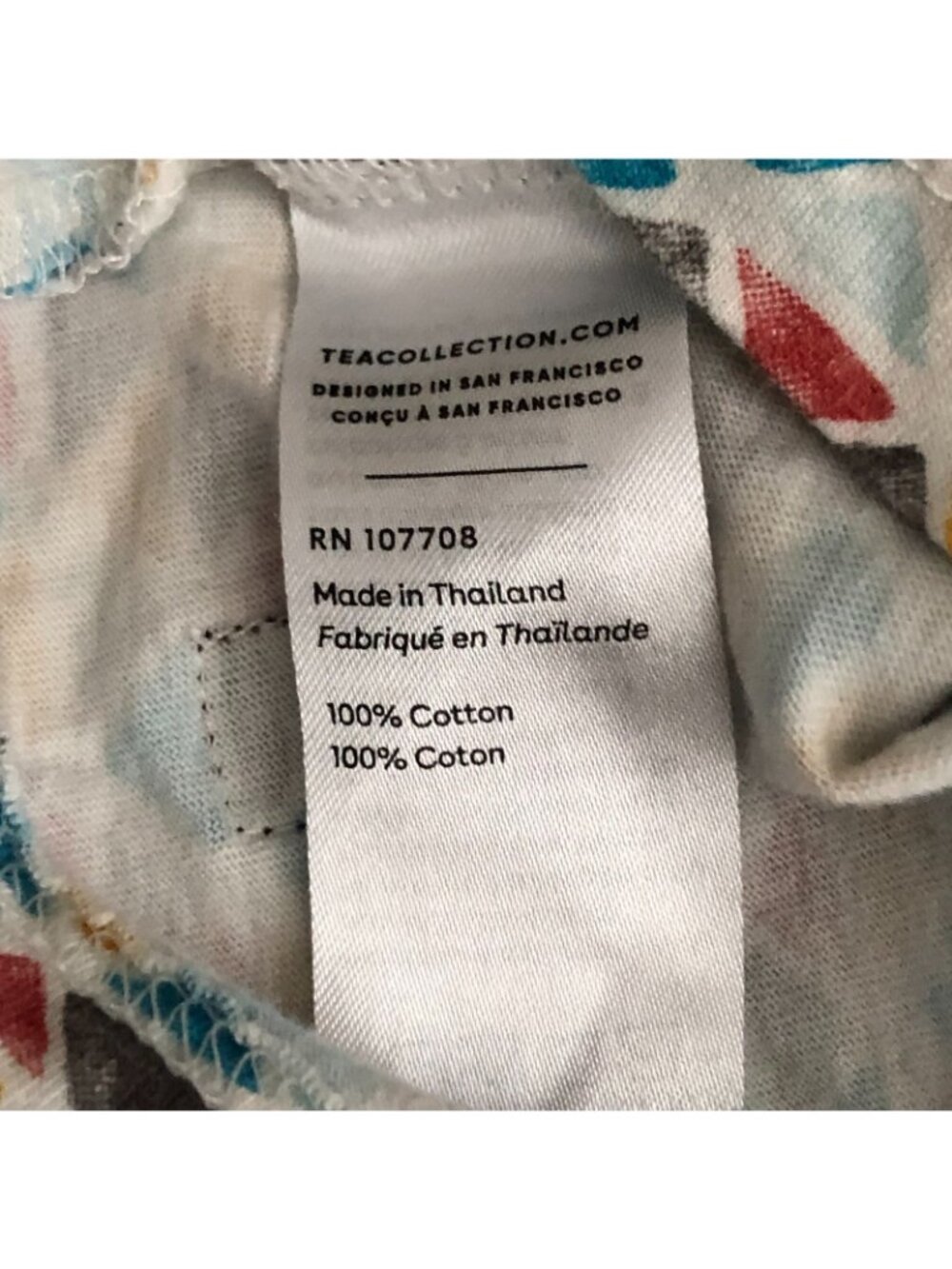 Tea Collection Short Sleeve Polo Shirt Boys size 7 White Blue Yellow Ringer Trim - Picture 5 of 6